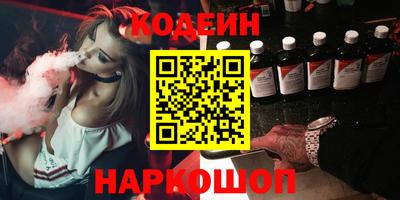 mix Северобайкальск