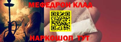 mdpv Севастополь