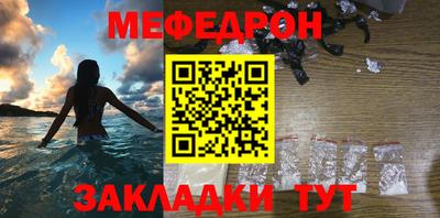 бошки Свободный