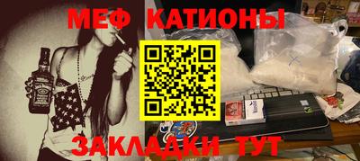 mix Северобайкальск