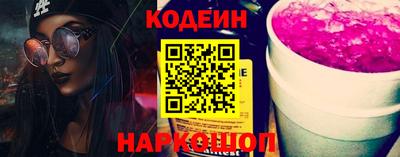 бошки Свободный