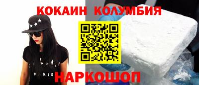 mix Северобайкальск