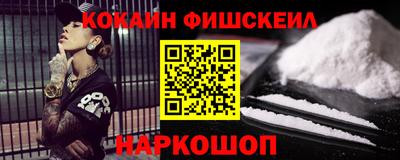 mdpv Севастополь