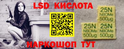 mix Северобайкальск