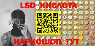 mdpv Севастополь