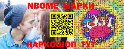 mdpv Севастополь