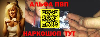 бошки Свободный