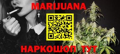 бошки Свободный