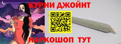 mix Северобайкальск
