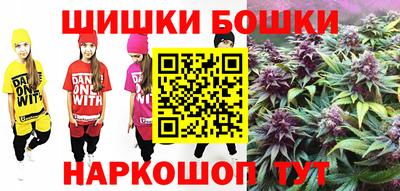 mix Северобайкальск