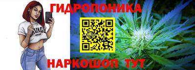 mix Северобайкальск