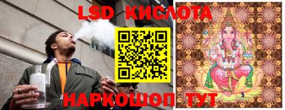 mix Северобайкальск