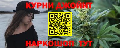 бошки Свободный