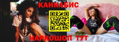 бошки Свободный