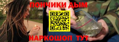 бошки Свободный