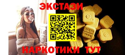 mdpv Севастополь