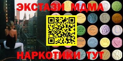 бошки Свободный