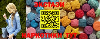 бошки Свободный