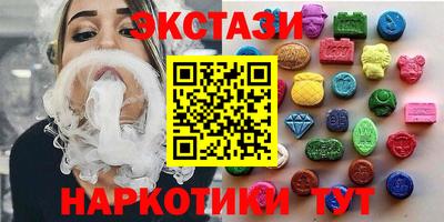 mix Северобайкальск