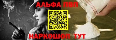 бошки Свободный