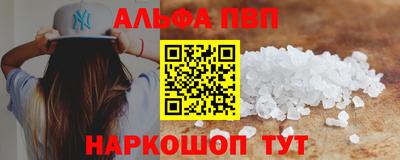 mix Северобайкальск
