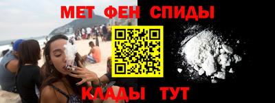 mix Северобайкальск