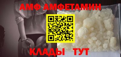 mdpv Севастополь