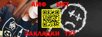 mdpv Севастополь
