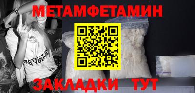 mdpv Севастополь