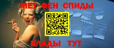 бошки Свободный