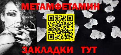 mix Северобайкальск