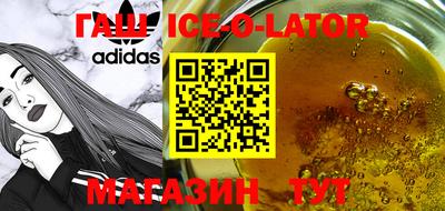 mdpv Севастополь