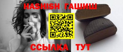 бошки Свободный