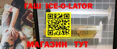 mdpv Севастополь