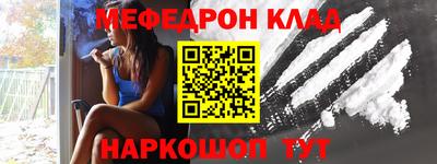 бошки Свободный