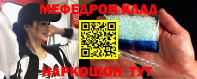mix Северобайкальск