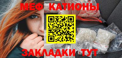 mix Северобайкальск