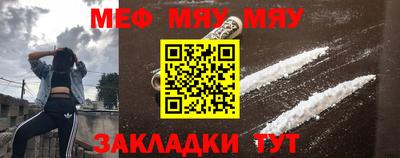 mdpv Севастополь