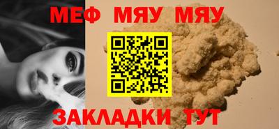 mdpv Севастополь