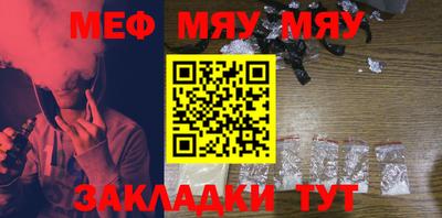 mdpv Севастополь